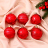 Набор шаров "Снежные тропинки" 6 шт, d-6 см (Красный)