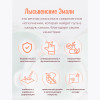 Кастрюля 2 л (Китайская роза)
