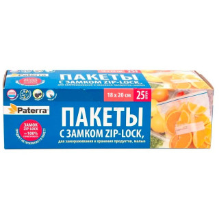 Пакеты для хранения с замком Zip-Lock 18х20 см.